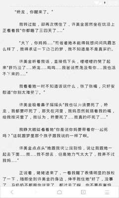 中国签证q1和q2区别 中国Q1签证规定